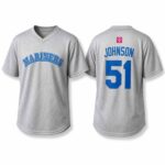 2026 Seattle Randy Johnson 80s Jersey Night Jersey Giveaway