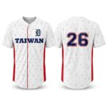 2026 Detroit Tigers Taiwanese Heritage Jersey Giveaway