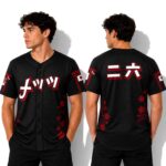 2026 NY Mets Japanese Heritage Night Jersey Giveaway
