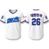 2026 NY Mets Korean Heritage Night Jersey Giveaway