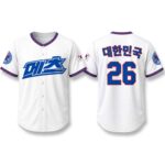 2026 NY Mets Korean Heritage Night Jersey Giveaway