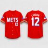 2026 NY Mets Puerto Rican Heritage Night Jersey Giveaway 1