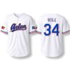 2026 Rangers King Of The Hill Jersey Giveaway 1