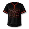 2026 SF Giants Logan Webb Football Jersey Giveaway 1