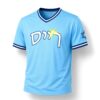 2026 TB Rays Jewish Community Jersey Giveaway 1