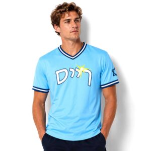 2026 TB Rays Jewish Community Jersey Giveaway 2026 TB Rays Jewish Community Jersey Giveaway 2