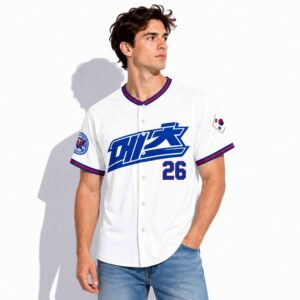 2026 NY Mets Korean Heritage Night Jersey Giveaway 1