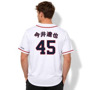 2026 Astros Tatsuya Imai Jersey Giveaway 1
