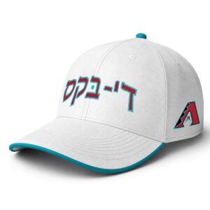 2026 Diamondbacks Jewish Community Day Hat Giveaway 2