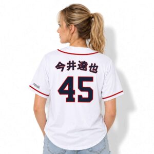 2026 Astros Tatsuya Imai Jersey Giveaway