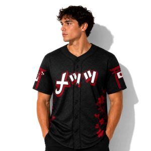 2026 NY Mets Japanese Heritage Night Jersey Giveaway 1