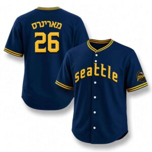 2026 Mariners Jewish Community Jersey Giveaway