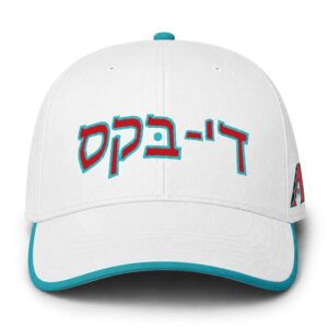 2026 Diamondbacks Jewish Community Day Hat Giveaway 1