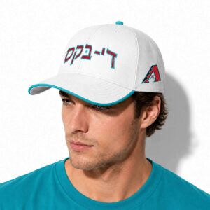 2026 Diamondbacks Jewish Community Day Hat Giveaway